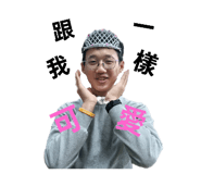 789808258