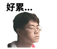 789808259