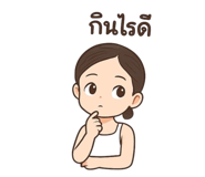789818498
