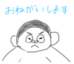 789823386