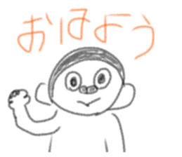 789823388