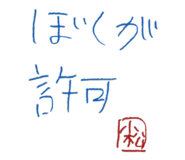 789823715