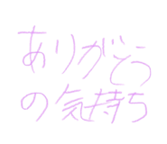 789823716