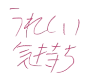 789823717