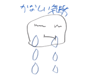 789823719