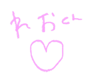 789823721