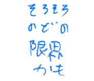 789823722