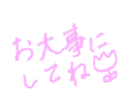 789823727