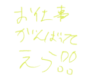 789823728