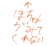 789823730
