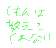 789823731