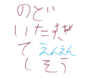 789823733