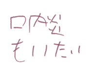 789823734