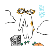 789824457