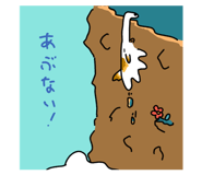 789824463