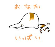 789824468