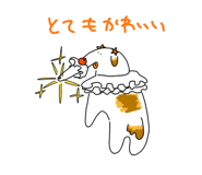 789824471