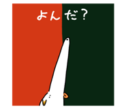 789824475