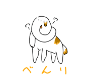 789824476