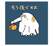 789824477