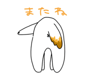 789824480