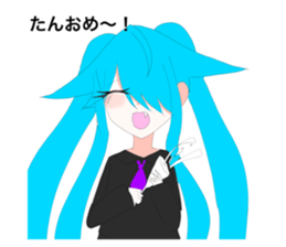 789828780