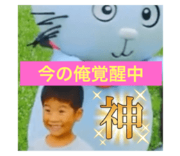 789833083