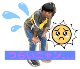 789833086
