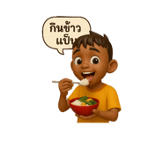 789833316