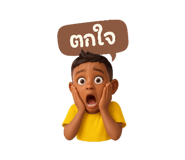 789833321