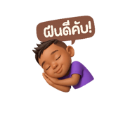 789833322