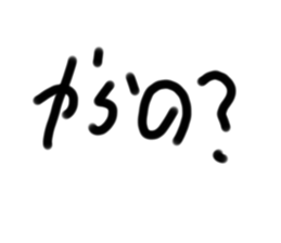 789833944