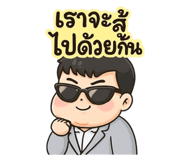 789836433