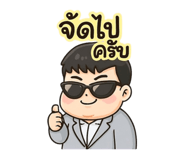 789836436