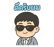 789836440