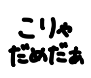 789837113