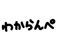 789837114
