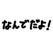 789837115