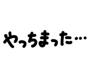 789837116