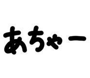 789837117
