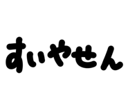 789837118