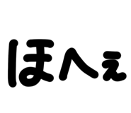 789837119