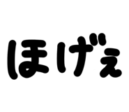 789837120