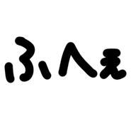 789837121