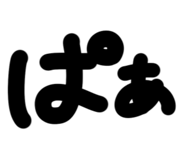 789837122