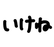789837123