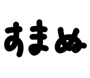 789837124