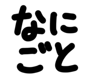 789837126