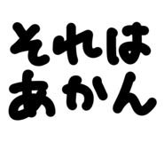 789837128