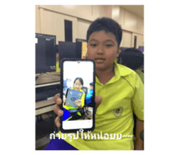789844675